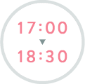17:00〜18:30