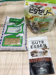 ごはん